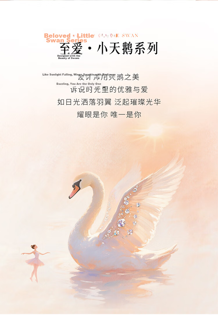 GOLGEN Women's Swan Fashion Small Gold Bead Waterproof Exquisite Wristwatch Gift for Girlfriend Qixi Festival 19038 2