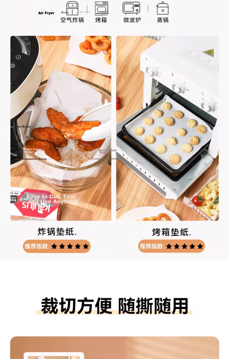 Kaoleshi Silicone Oil Paper 60m x 40cm Non-Stick Baking Oven Tray Air Fryer Parchment Paper Thickened and Widened Cake Baking Paper 7