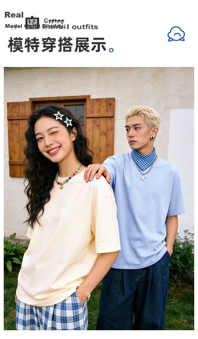 Warrior Women's Short Sleeve T-Shirt 2026 New Summer Korean Style Loose Fit High-End Half Sleeve Top 10