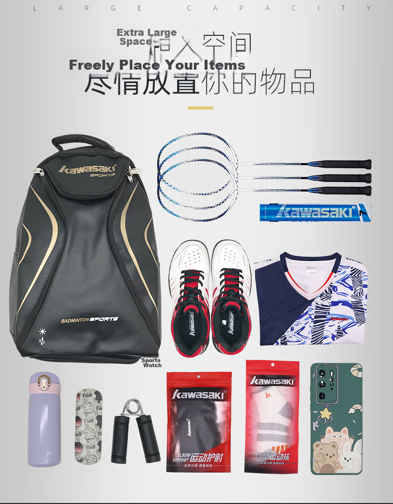 KAWASAKI Badminton Open Commemorative Double Shoulder Bag Tournament-Level Sports Backpack Large Capacity C8269 Off-White 3