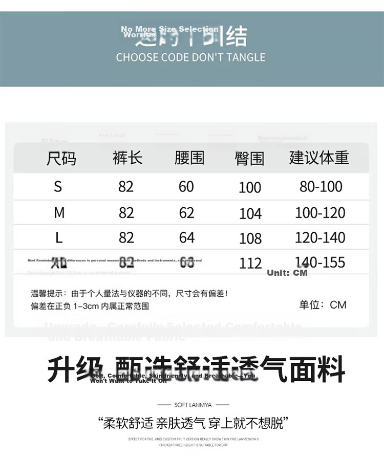 Ziyouxi Yamamoto High-Waisted A-Line Casual Pants for Women, Summer 2026 New Style, Slimming Wide-Leg Trousers, Loose-Fitting for Petite Figures 6