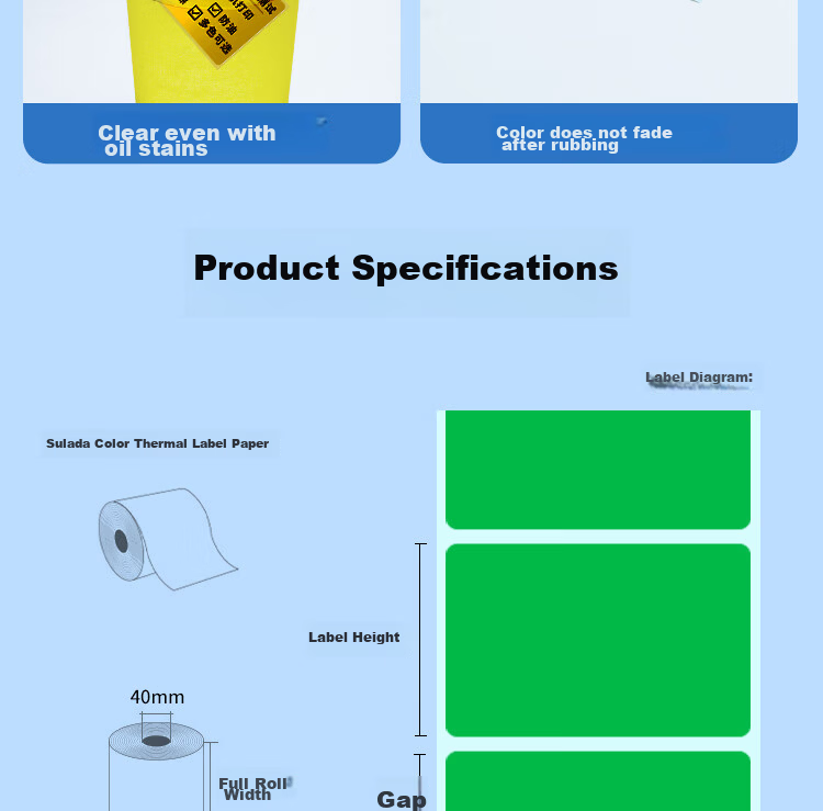 Surada 80x60mmx800 Color Thermal Label Paper, Cowhide Color Thermal Paper, Colored Label Paper, Colored Thermal Printing Paper, Self-Adhesive Label Roll, BQ-0161 11
