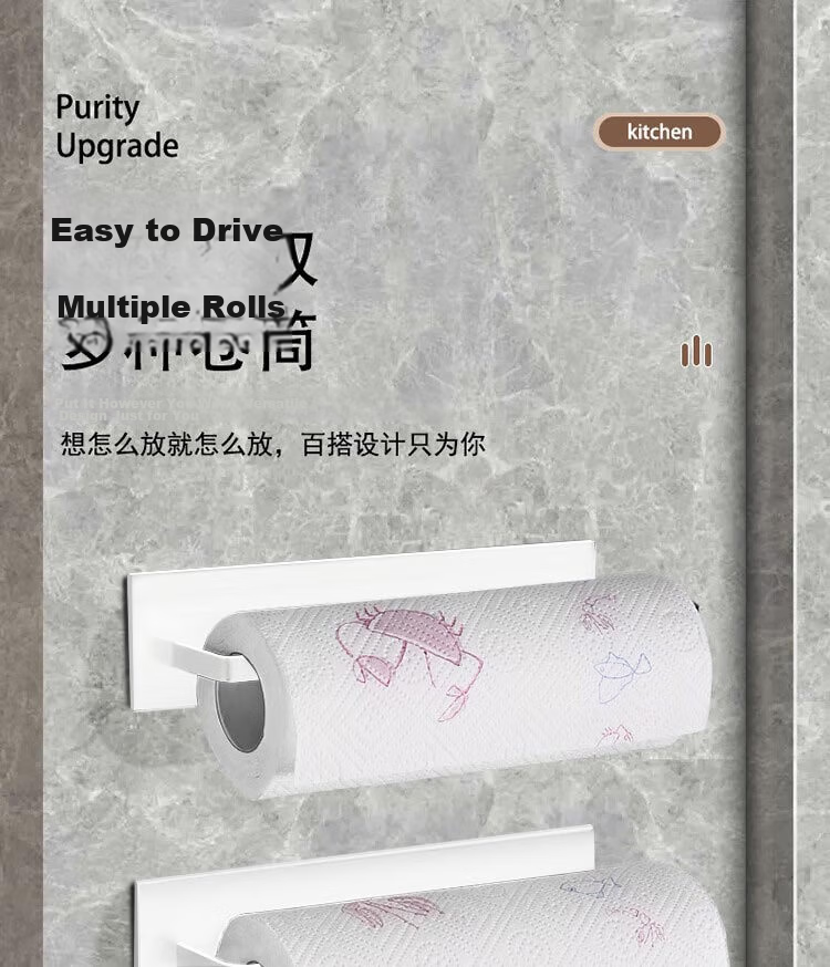 BJ Kitchen Paper Towel Holder, Storage Cabinet Hooks, No Drilling Required, Organizer Shelf, Wall-Mounted, Two-Piece Set 1