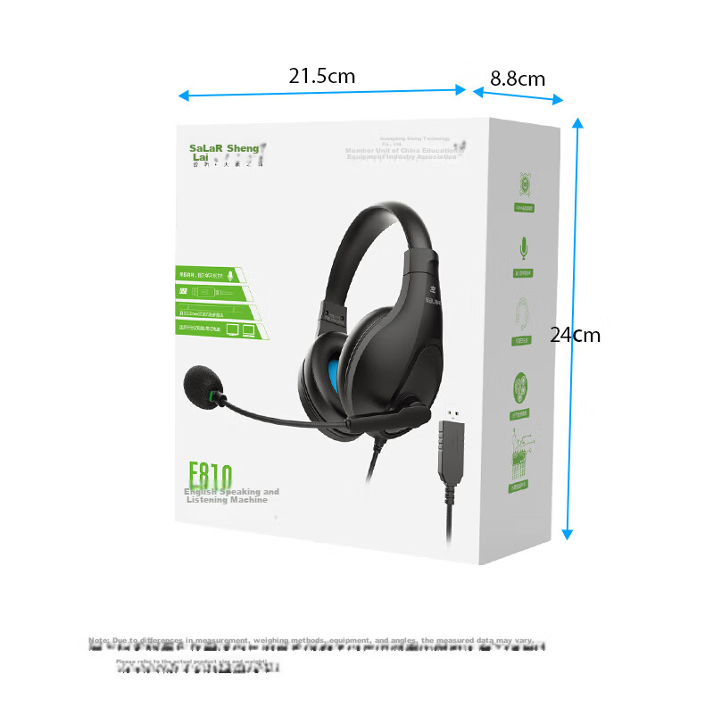 SaLaR E810 English Speaking Exam Headset Over-Ear Middle and High School Oral Test Recording Playback Human-Computer Dialogue Earphones with Microphone USB Type-C Dual Interface Black 18