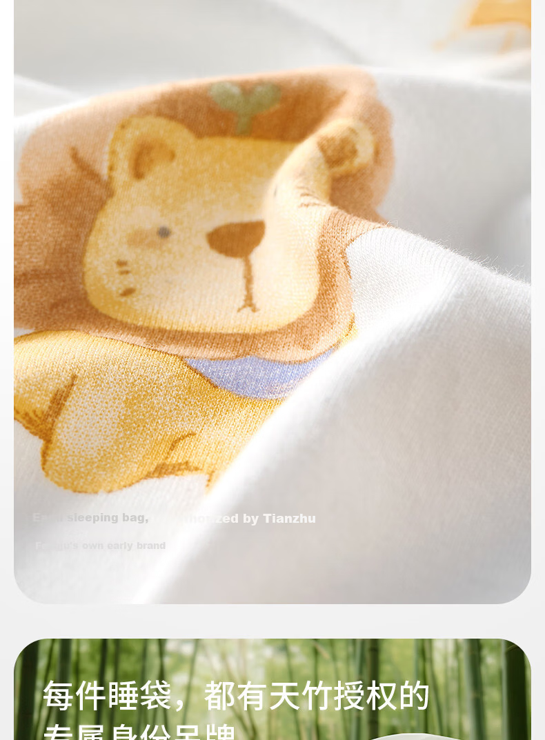 AIBEDILA Baby Anti-startle Sleeping Bag 0-6 Months Newborn Swaddle Sleeping Bag Chicken Wing Infant Sleep Sack M Size 5