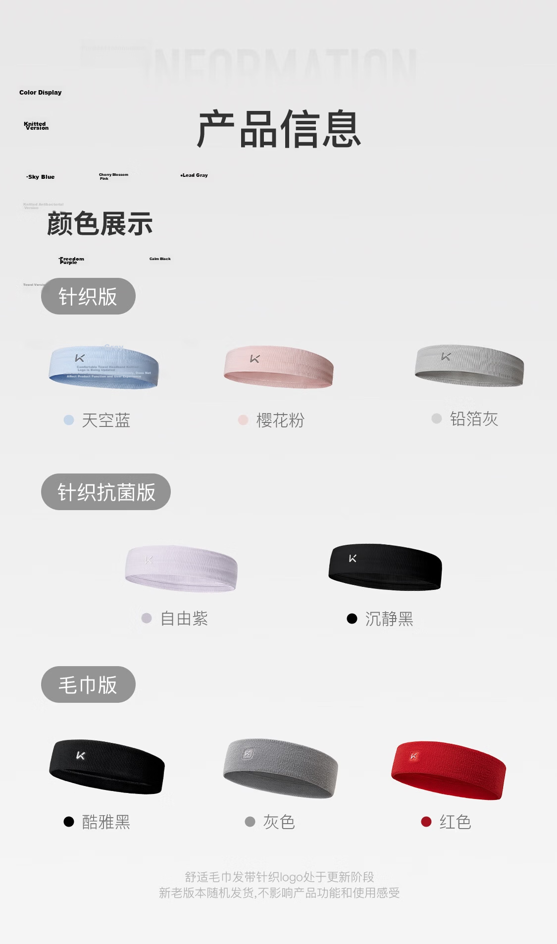 Keep Seamless Wide Headband Running Sports Fitness Sweat-Wicking Cooling Non-Slip Seamless Design Sky Blue 18
