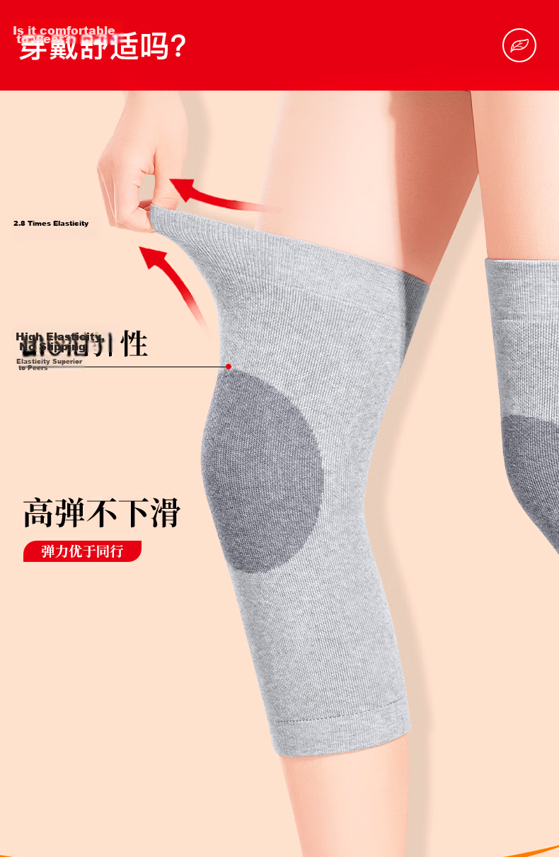 Nanjiren Pure Cotton Knee Support Warmers for Arthritis and Meniscus Injury, Unisex Knee Sleeves for Elderly 9
