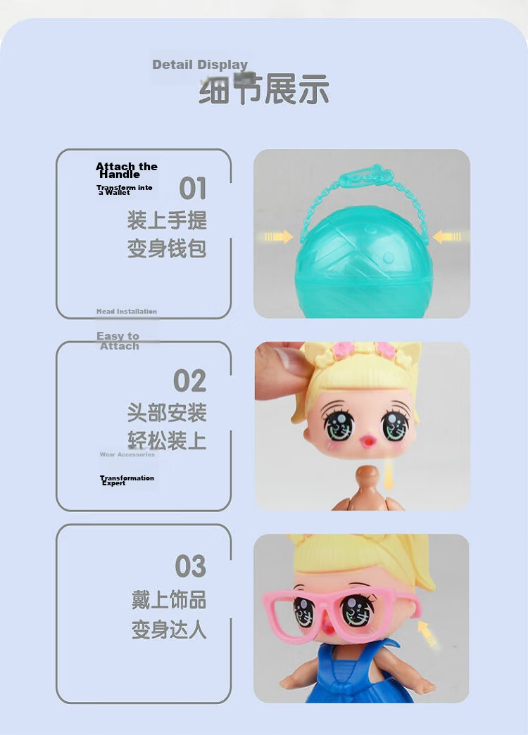 Tuxiang Guai Dailie Surprise Doll Blind Box Gashapon Ball Toy, Girls' Dress-Up Dolls, Pretend Play Children's Gift 7