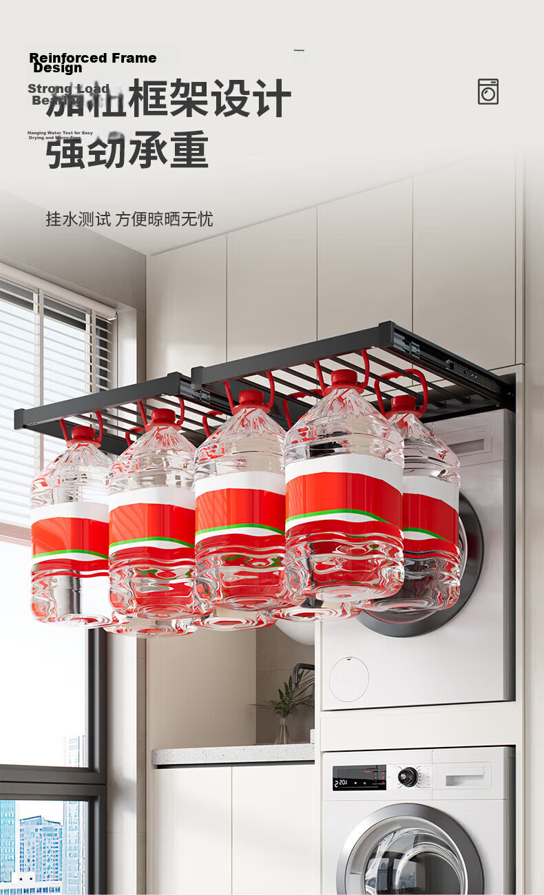 Cobbe Invisible Washing Machine Retractable Folding Clothes Drying Rack with Extendable Panel, Deepened 56cm, Gray 6