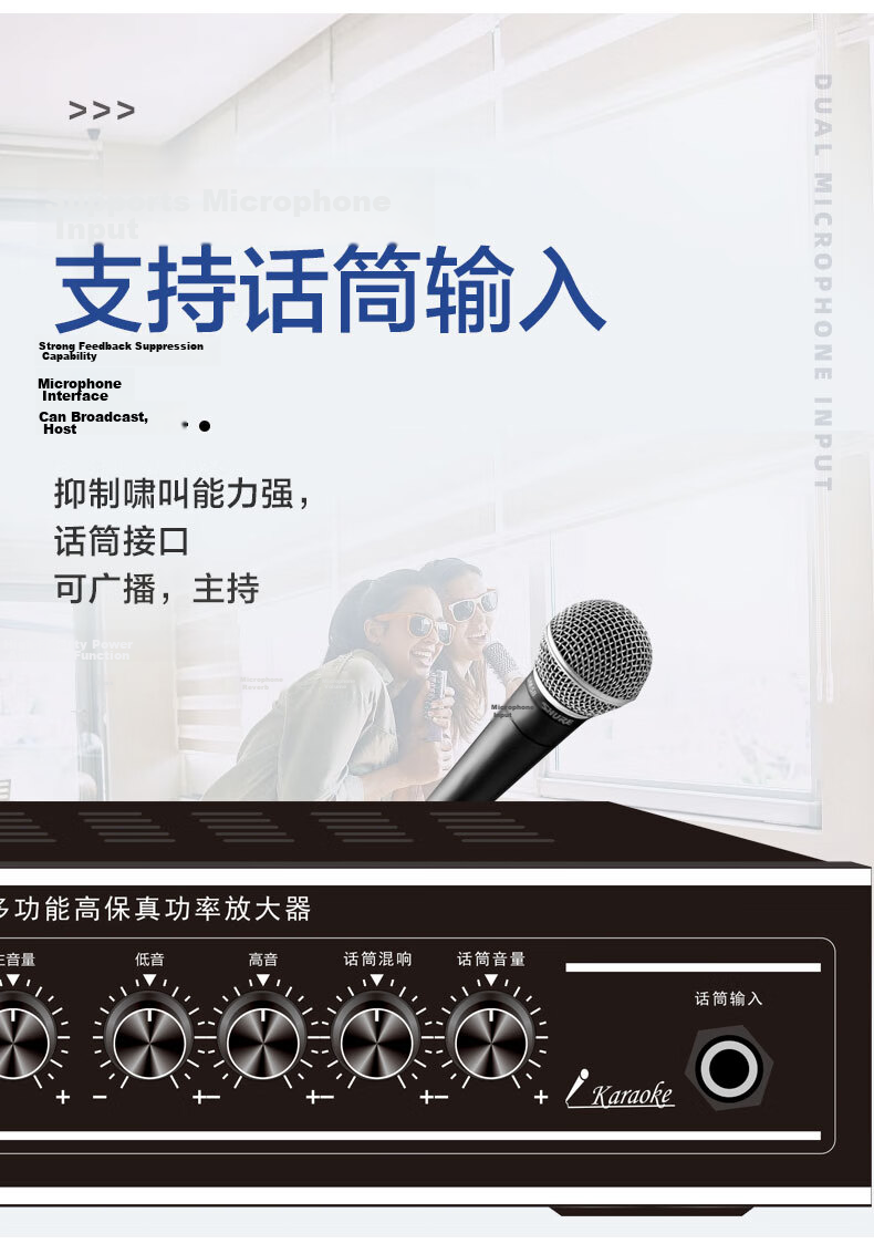 SAST 100W High Power Bluetooth Constant Voltage Amplifier Public Broadcasting Amplifier Ceiling Speaker Wall-mounted Speaker Dedicated Home Theater Combo Amplifier ST-603 Black 7
