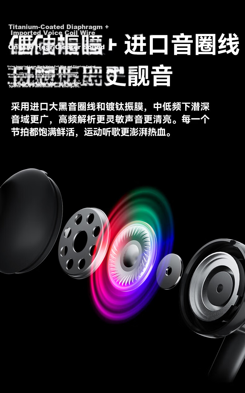 EDIFIER W200BT Free Neckband Sports Bluetooth Headphones, Gold Standard Certified, Call Noise Reduction, Compatible with Apple Huawei Xiaomi OPPO Phones, Black, Graduation Gift 5