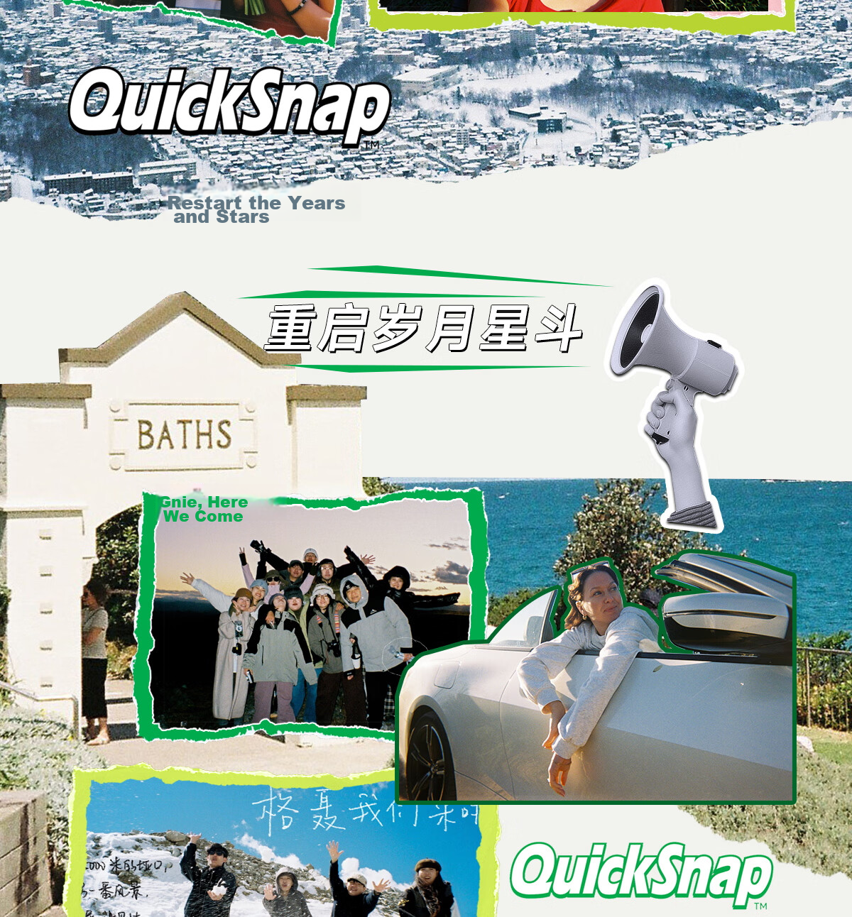 FUJIFILM QuickSnap Disposable Camera Gift Box, Film Camera, Film Processor, 27 Sheets, New Version QuickSnap Gift Box 10