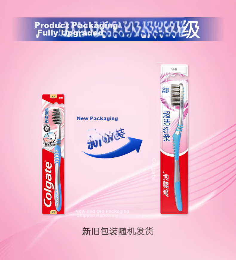 Colgate Soft Bristle Ultra-Clean Toothbrushes for Adults Deep Cleaning Individually Packaged 5-Pack Hot Selling 3
