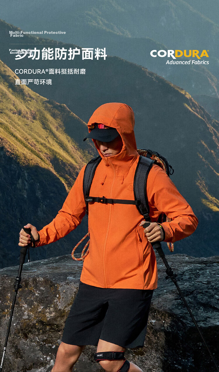 Pelliot [Wind Shield P26] Outdoor Softshell Jacket Unisex Spring CORDURA Abrasion-Resistant Hiking Coat 116106036 4