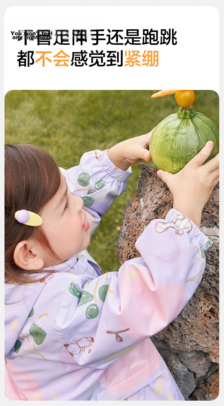 BALABALA Children's Clothing, Baby Outerwear for Boys And Girls, Infant Top, 2026 New Autumn Style, Kids Two-Piece Set with Hood, Trendy 12
