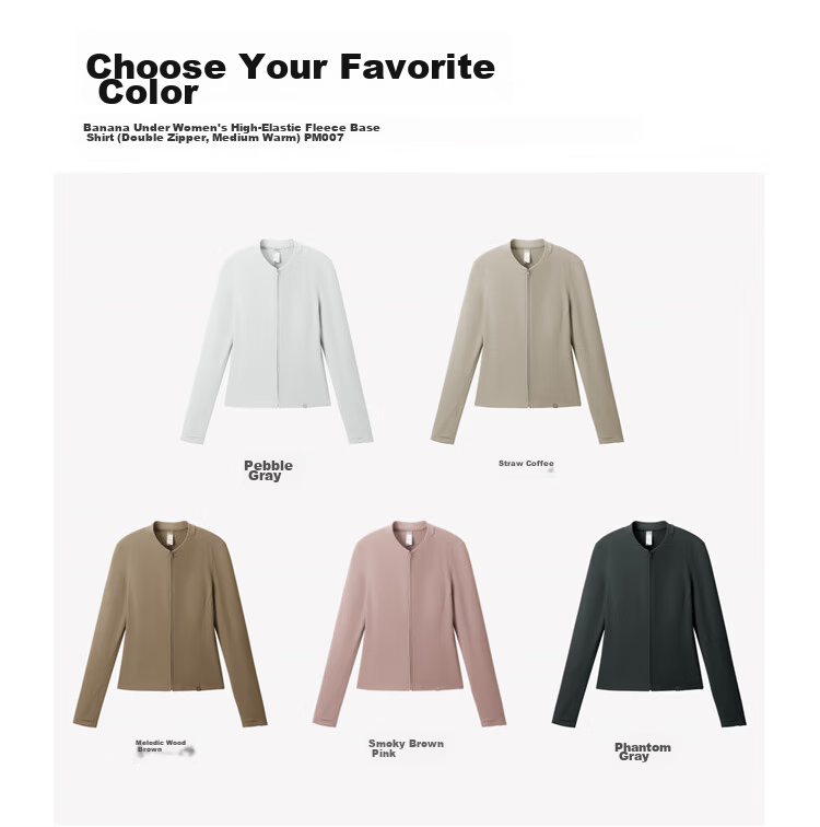 Beneunder Fleece Double Zipper Jacket Women Slim Fit Stretch Long Sleeve Skin-friendly Base Layer PM007 31