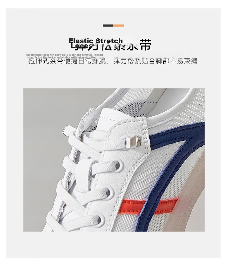 ZHR Women's Shoes, Summer New Style Mesh Breathable White Sneakers, Genuine Leather Training Sports Shoes for Women, A67E White Blue Size 37 7