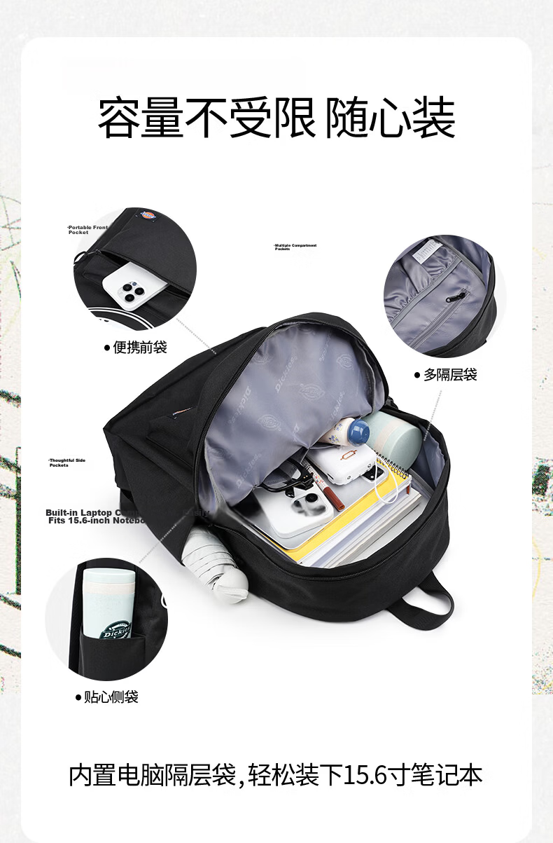 Dickies Backpack, Large Capacity Travel Bag for Women, Laptop Bag, Schoolbag for Female College Students And Middle School Students, Stylish Youth Pink 7