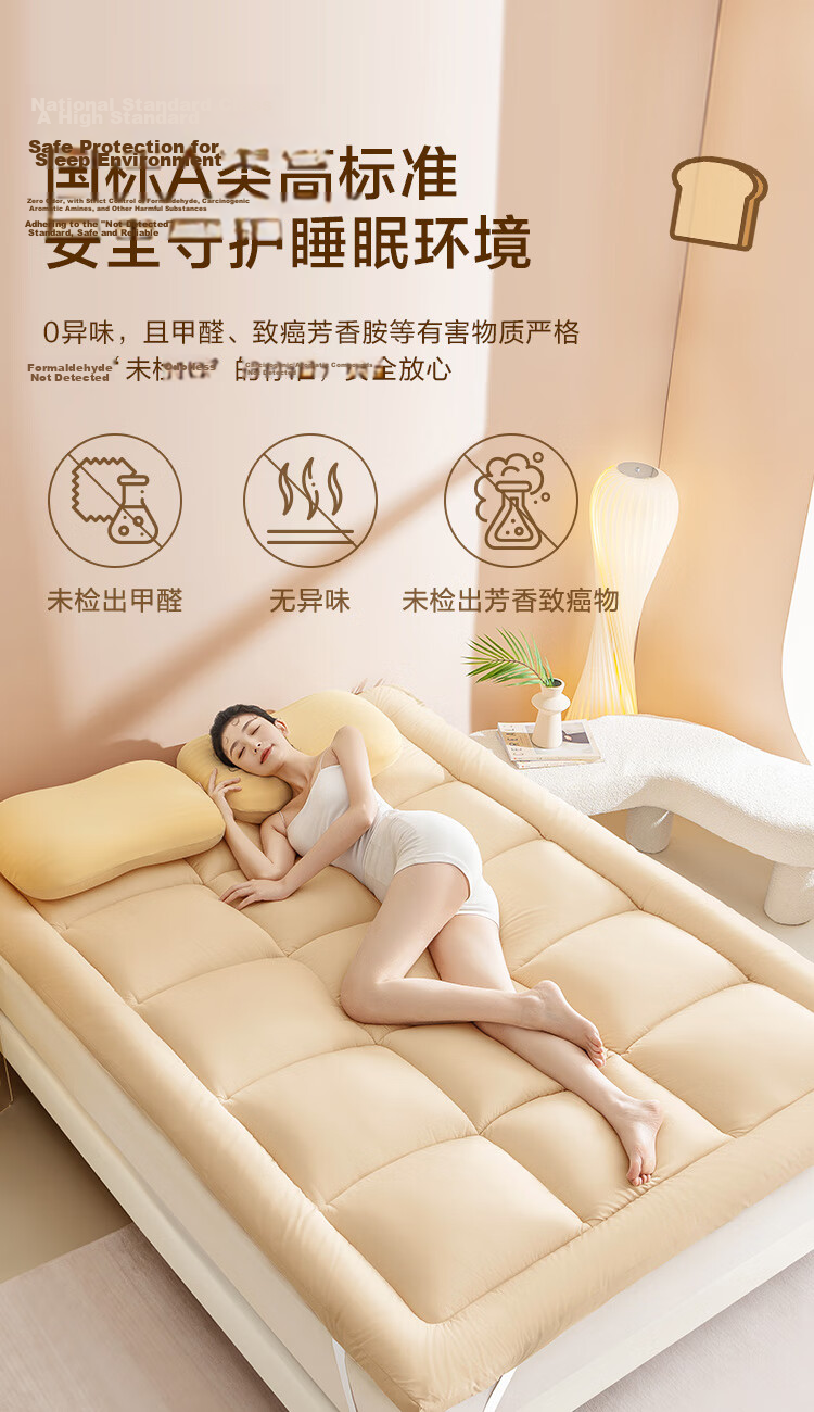 JD Original Warm Sheep Bedding, Class A Cold Winter Warm Lambswool Fabric, Thickened Mattress Pad, 1.8x2m, Warm Brow 13