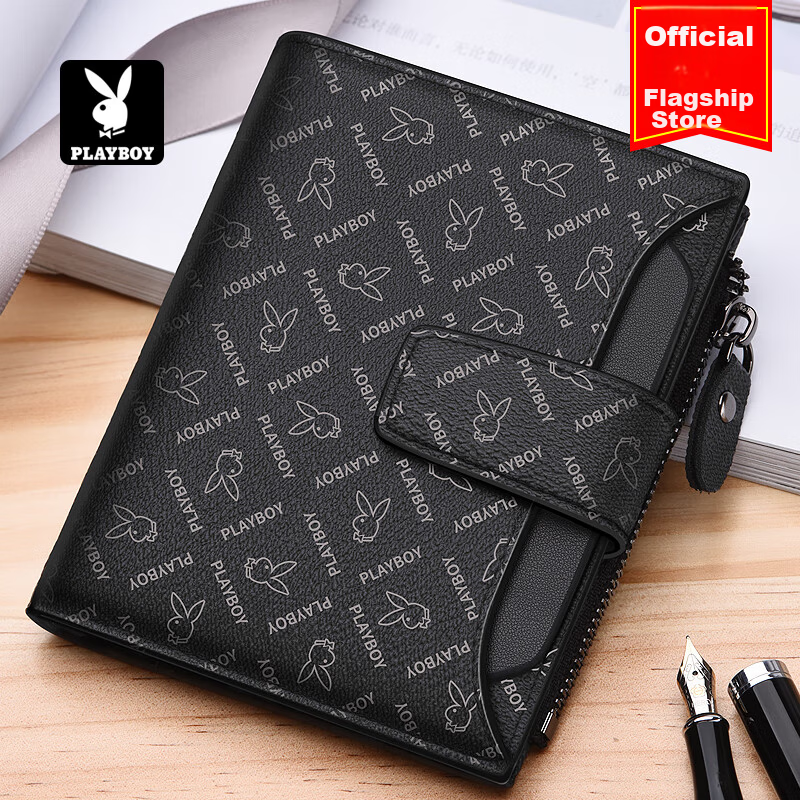 PLAYBOY Men's Short Wallet Coin Purse Card Holder Multifunctional Leather Wallet Gift for Husband Father Birthday