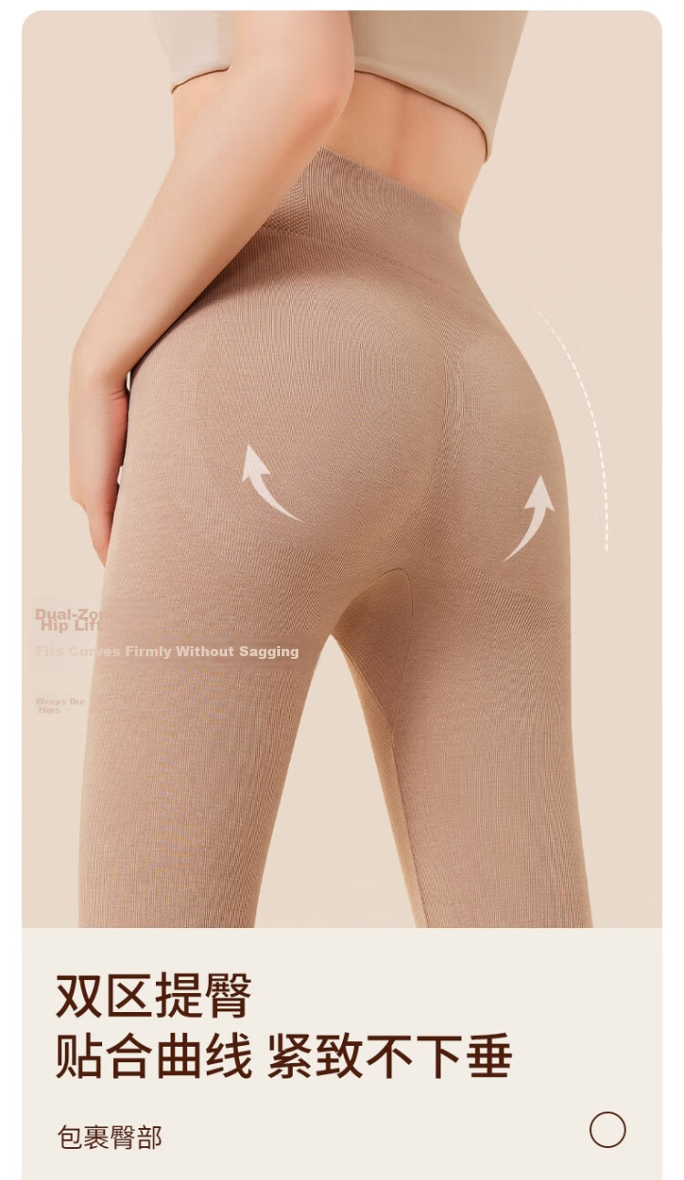 Herbal Original Color Women's Thermal High-Waist Cashmere Heat-Generating Slim Fit Autumn Winter Leggings 2025 8