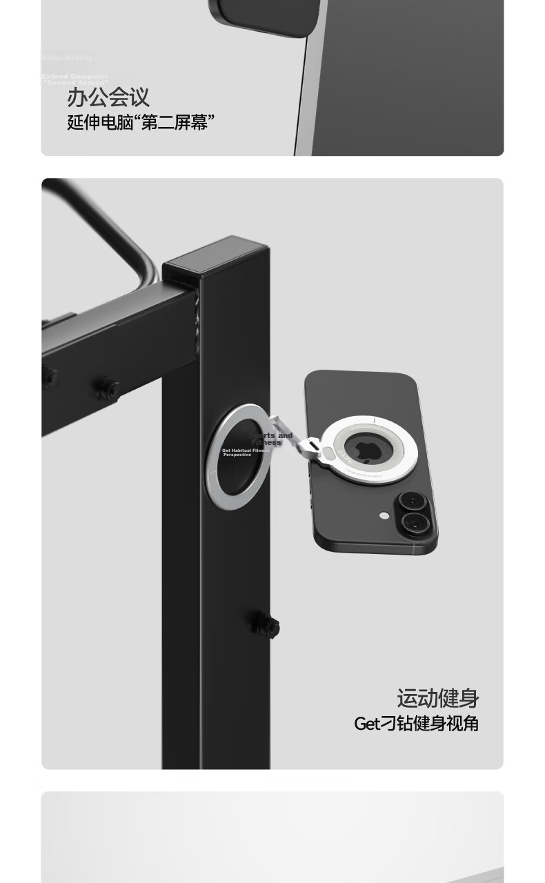 AULUMU G09 Double-Sided Magnetic Universal Multi-Functional Phone Stand with Luminous, Compatible with Apple Huawei Magsafe, Foldable Rotatable Tablet Stand Black 3