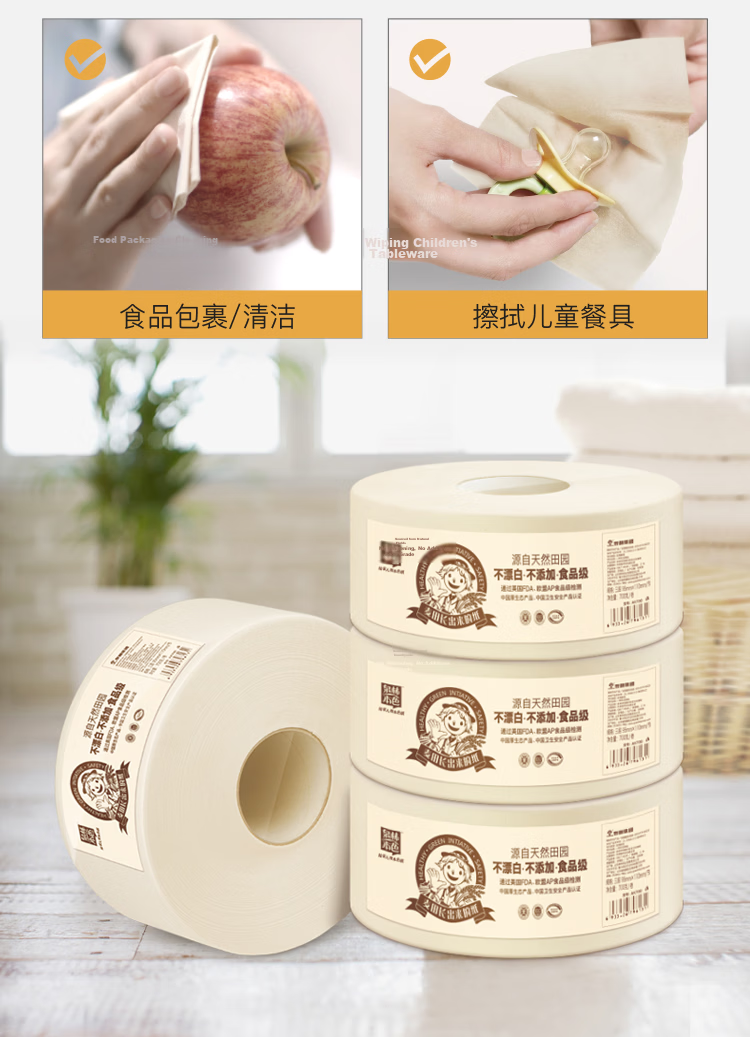 Quanlin Natural Core Commercial Jumbo Roll Toilet Paper 3-Ply 700g x 10 Rolls Bulk Pack for Mall Hotel Office 9