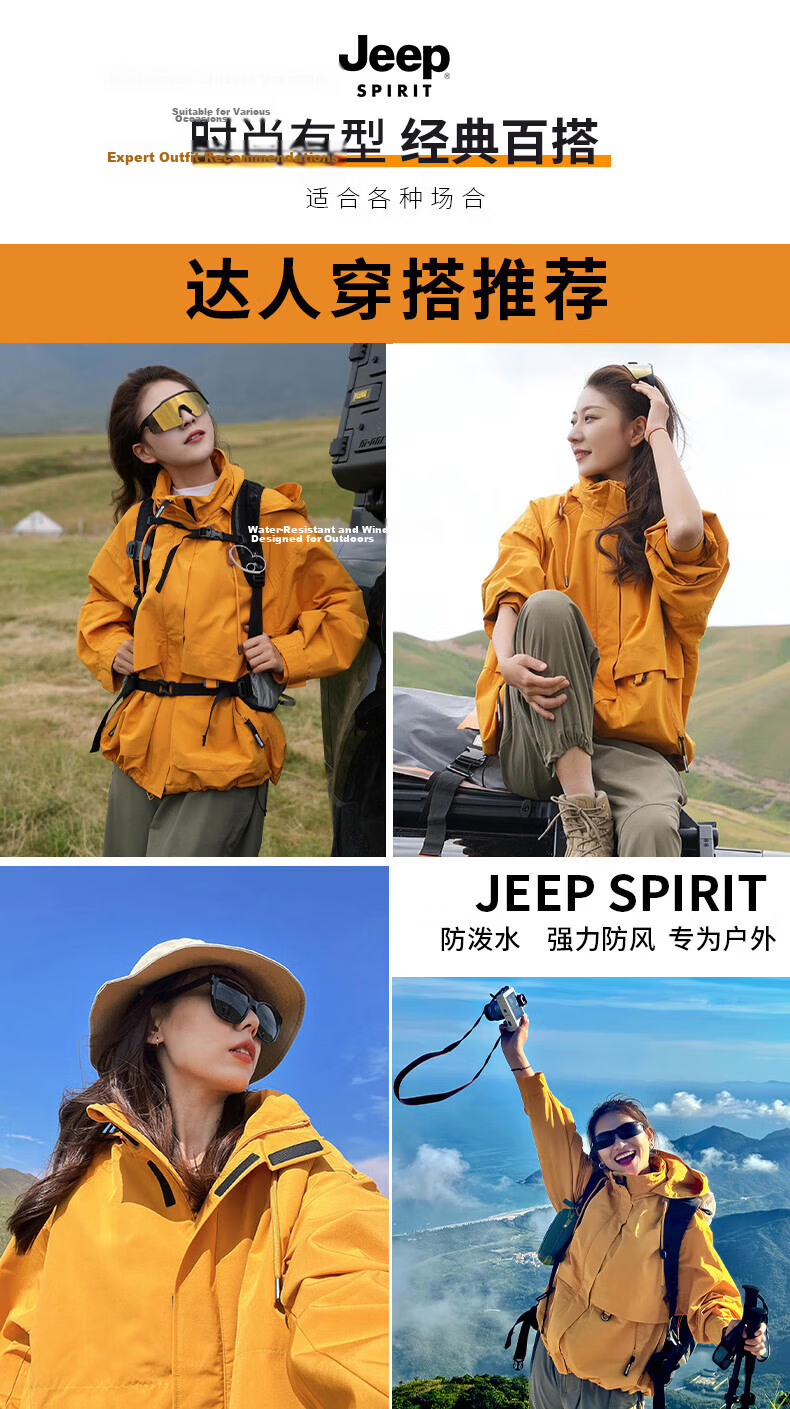 JEEP SPIRIT Unisex Windproof Outdoor Jacket Autumn Winter Couple's Jacket Men's Sunflower 3XL 1