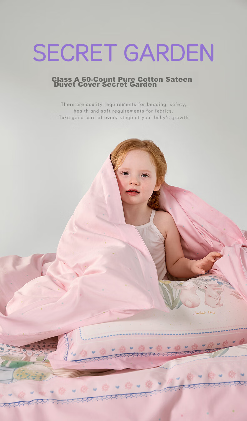 Luolai Kids 100% Cotton Quilt Cover Single Piece A-Class Double/Single Duvet Cover 200x230cm 1