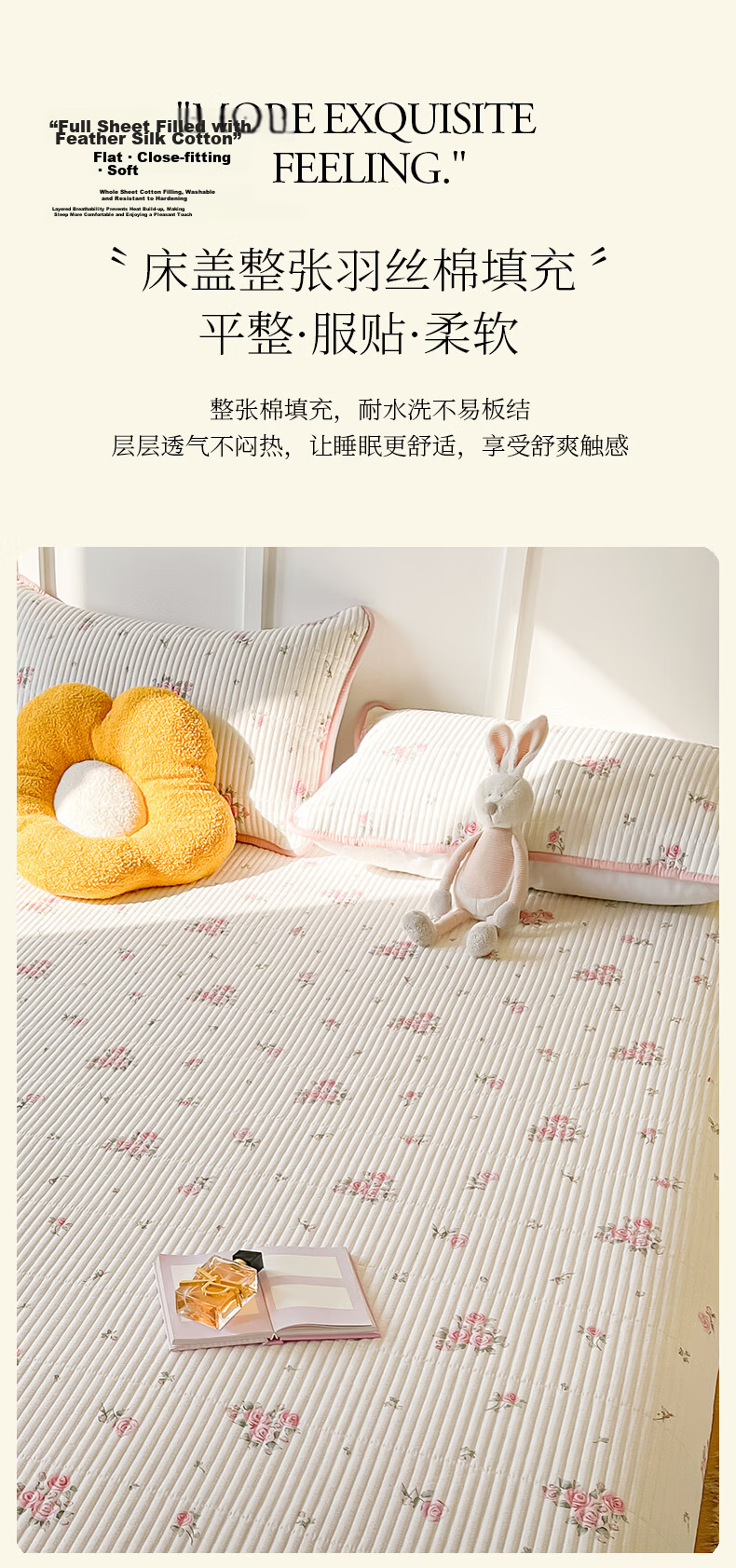 Hodo A-Class Bubble Cotton Quilted Bedspread Single Summer Dormitory Double Thickened Bed Cover 150x200cm Muge 9