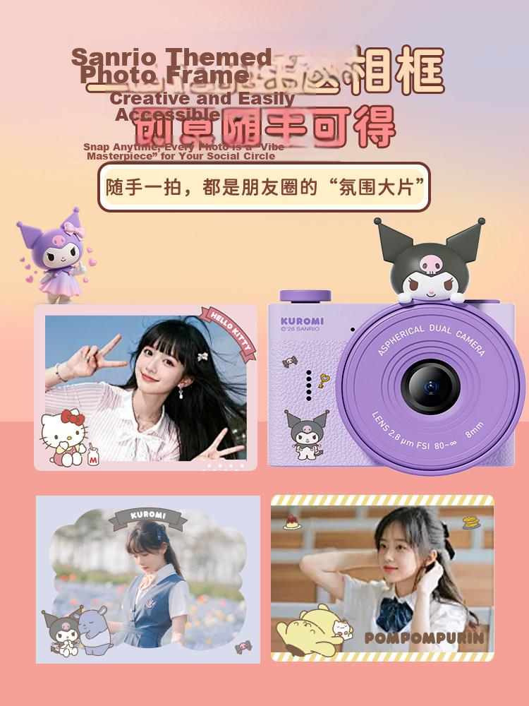 MINISO Disney Kids Camera CCD Alternative Student HD Digital Camera Travel Special Gift for Boys and Girls Friends Birthday Graduation Z13 Mickey 6