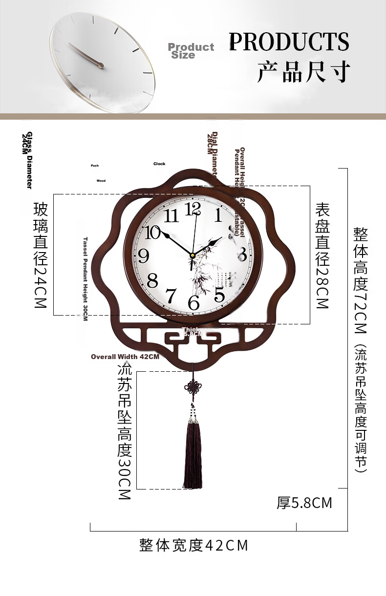 Hense New Chinese-Style Wall Clock Perpetual Calendar Living Room Clock Vintage Wall-Mounted Quartz Silent Clock HW8594 Metal Dial 41cm 9