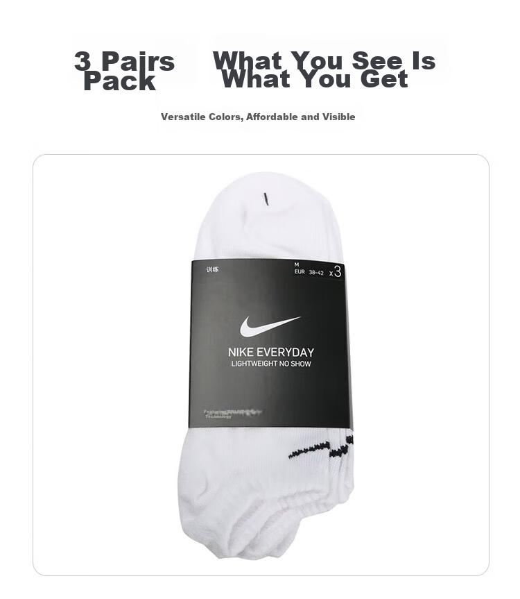 NIKE Men's Socks, Three-Pack, Boat Socks, Casual Socks, Athletic Socks, Basketball Socks, White Socks, SX7678-100, Size M 3