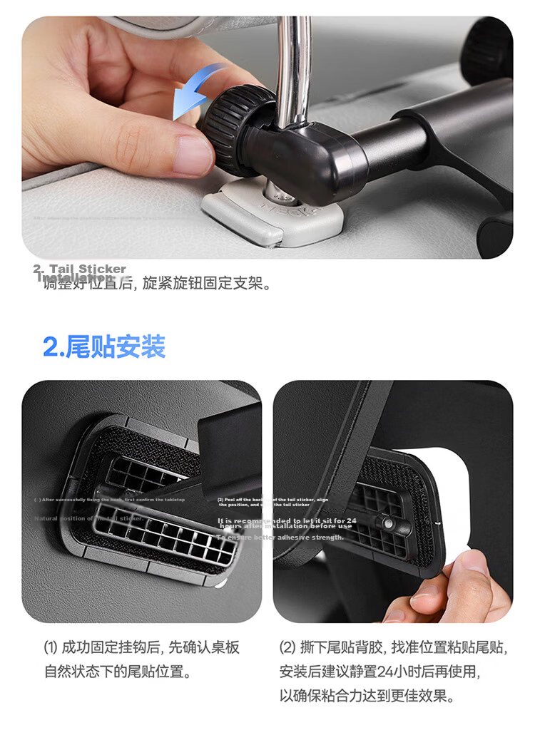 BASEUS Car Backseat Foldable Laptop Table Multifunctional Car Office Dining Tray with Phone Holder 26