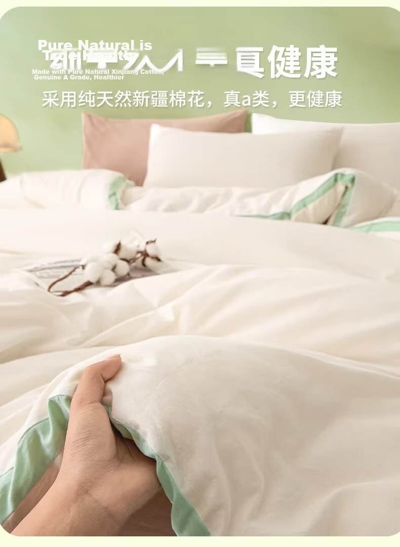 Hongdou Class A Antibacterial Cotton Quilt Summer Cooling Quilt Core Thin Summer Quilt Cotton Quilt Spring and Autumn Quilt 2*2.3m 4 Jin 11
