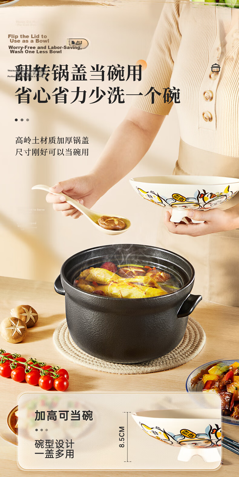 COOKER KING Clay Pot Stew Pot 4.5L Ceramic Pot for Soup, Medicinal Decoction, Porridge, Rice, Health Tonic, Large Belly Pot for Gas And Coal Gas Stoves 5