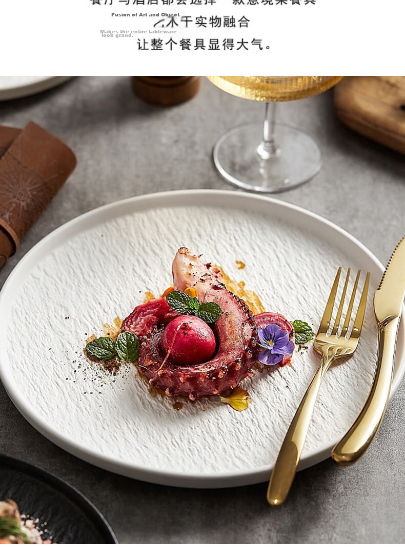 Chuanqi Japanese Style Ceramic Western Dinner Plate 10.5 Inch White Large Flat Plate for Steak and Fruit 4