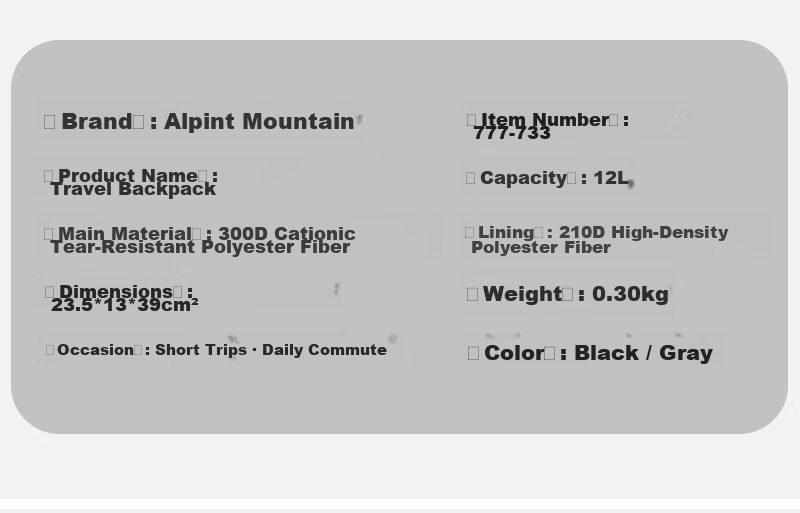 ALPINT MOUNTAIN Elmont 12L Foldable Backpack Lightweight Outdoor Travel Bag Commuter Hiking Mountaineering Bag 11