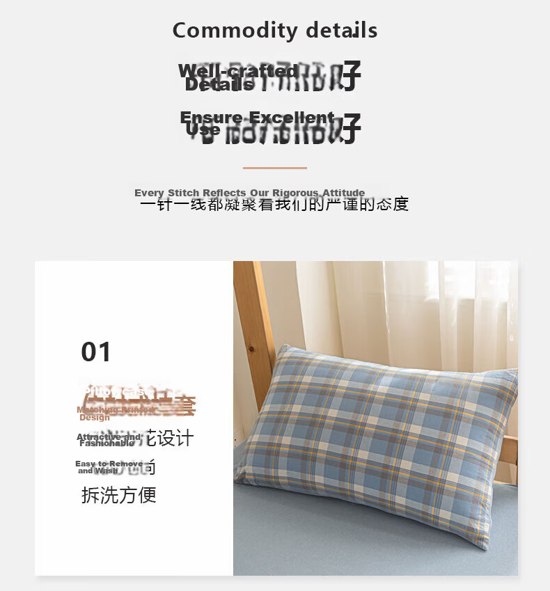 MUJI Cotton Student Dormitory Bedding 6-Piece Set (3-Piece Set + Quilt + Mattress Pad) Complete Bedding Set 10