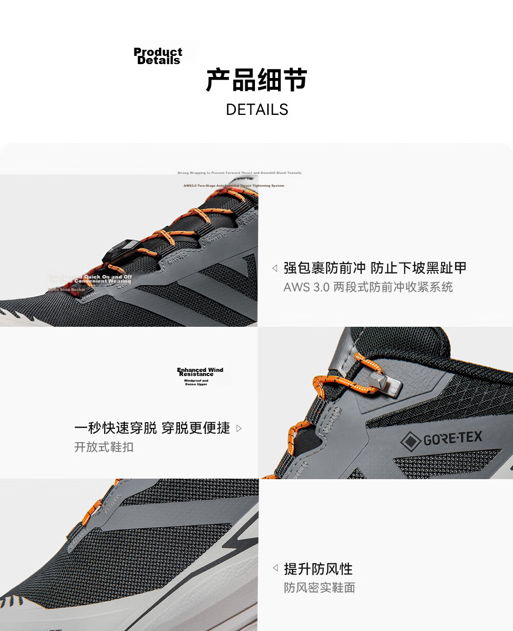 KAILAS FUGA Spring Summer Waterproof EX 3 GTX Kailas Outdoor Low-Cut Cushioning Non-Slip Trail Running Mountain Shoes for Men 13