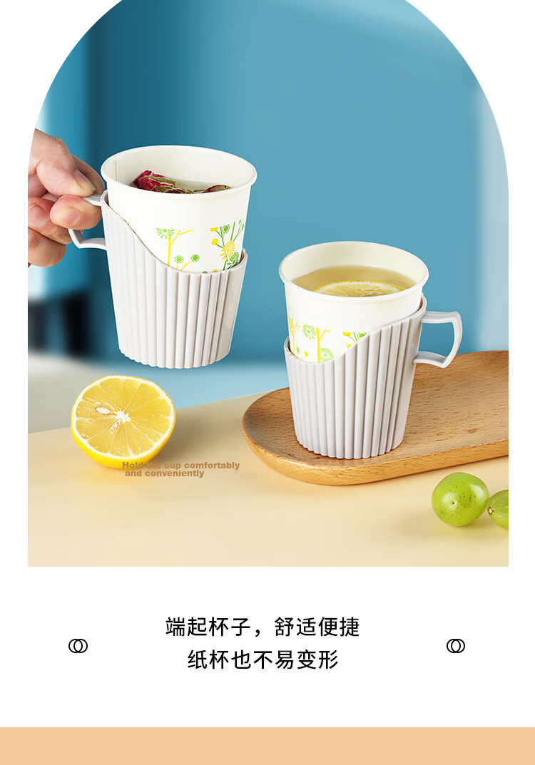 Baijie Disposable Thickened Paper Cup Holder 12-Pack Office Tea Cup Insulation Base Plastic Cup Sleeve Paper Cup Stand 3