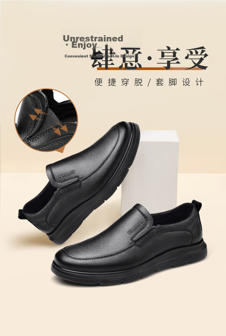 Qiangren Business Casual Shoes Comfortable Soft Surface Soft Sole Slip-On Leather Shoes Commuter Men's Shoes JDA3512010 Black 38 4