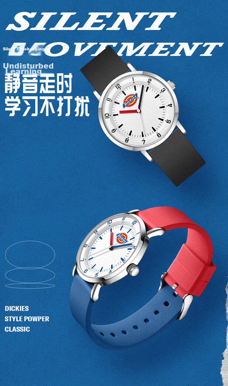 Dickies Student Watch with Calendar, Luminous, for Teenagers And High School Students, Analog Silent Exam Watch, Boys' Model CL-750 White 2
