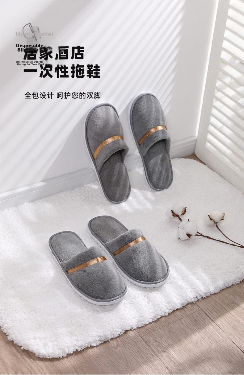 Etravel Disposable Slippers for Home Guests, Hotel Travel, Portable Thick Non-Slip Slippers for Men And Women [5 Colors 5 Pairs Set] 1