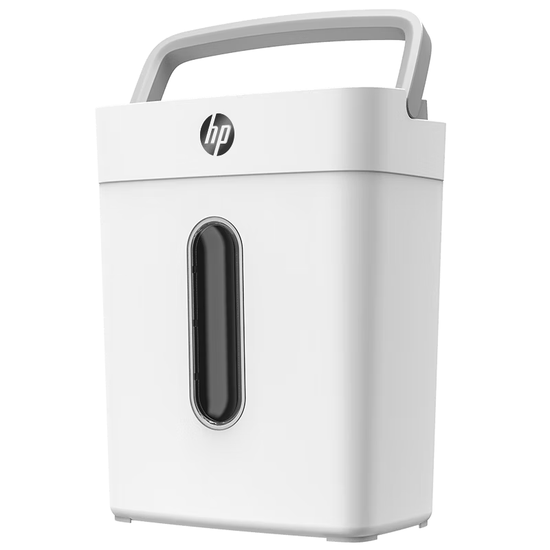 HP Level 4 High-Security Mini Office Home Business Low-Noise Paper Shredder 6-Sheet Continuous Shredding 5-Minute Runtime 15L Capacity Staples and Cards Compatible W1505CC