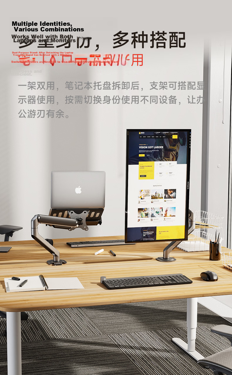 Brateck Beihu Monitor Stand, Mechanical Arm, Monitor Laptop Stand Arm, Screen Support, Dormitory Inverted Stand, E500Pd Flowing White + APE40 16