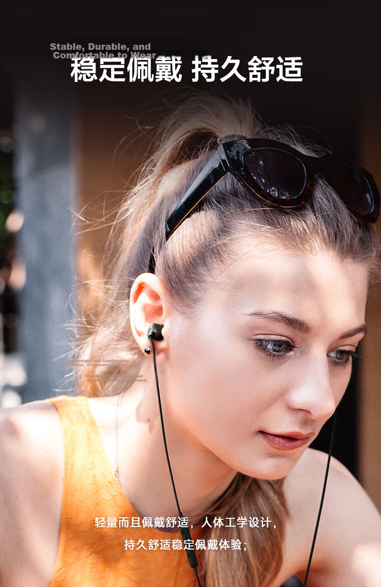 JBL TUNE310C Wired Earphones with Type-C Interface, In-Ear Headphones, Computer Headphones, Compatible with Apple USB-C Devices, Red 7