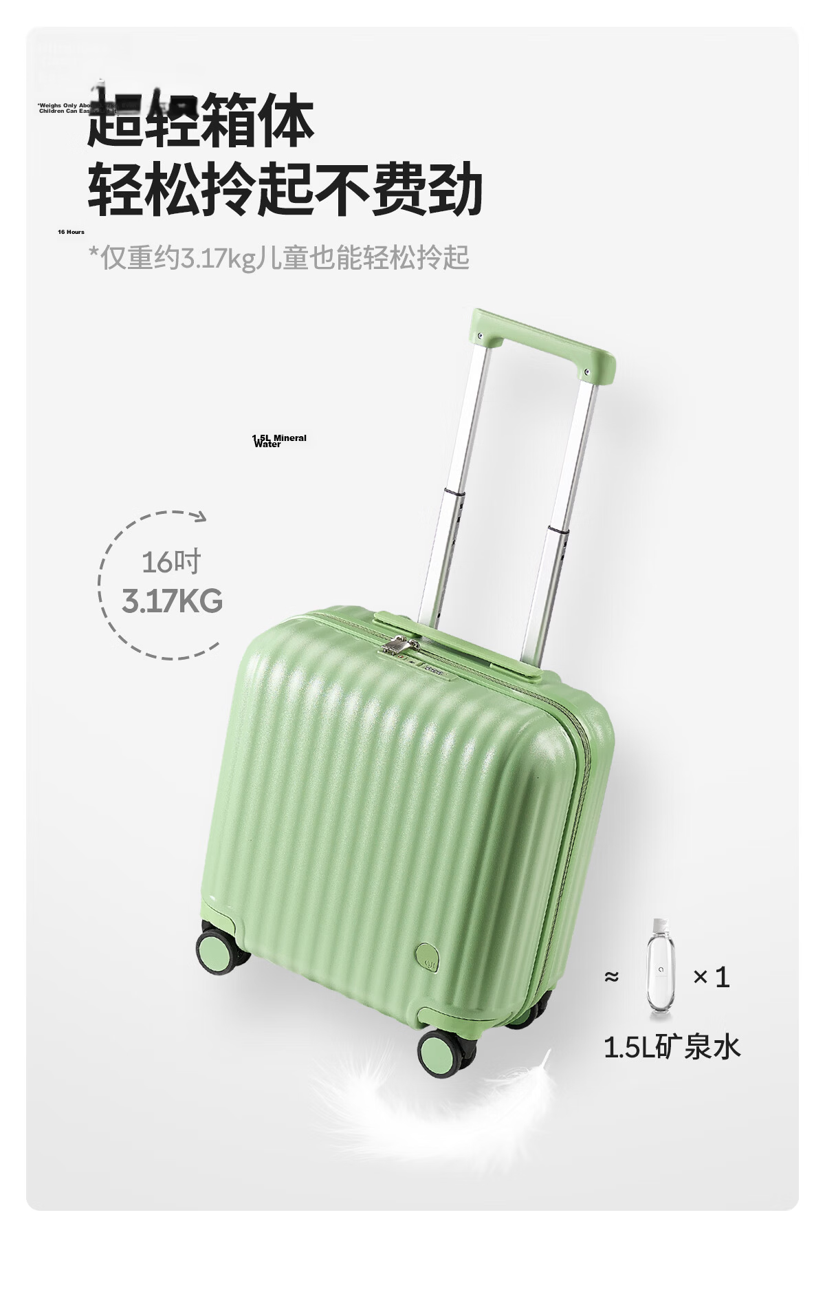 Aji 14-inch Small Suitcase Compact Budget Airline Carry-on Luggage for Women 16-inch Kids Trolley Travel Bag 11