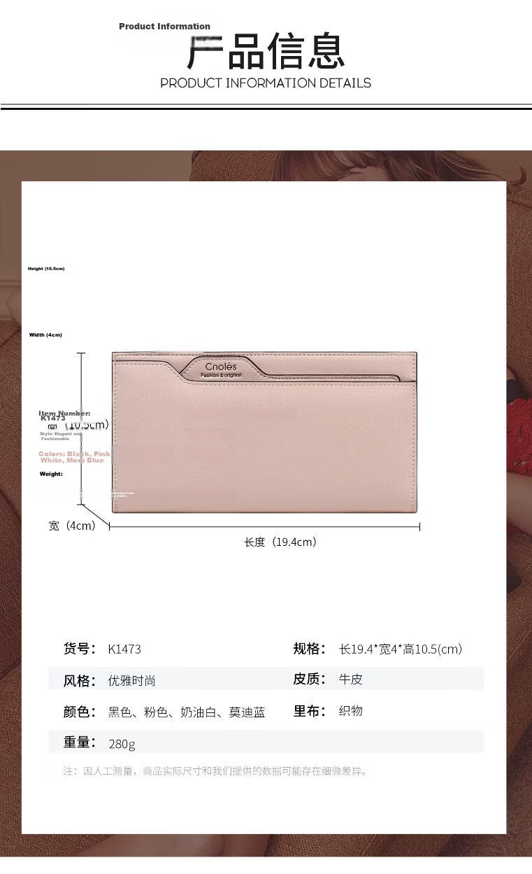 Kouyi Women's Long Leather Wallet Multifunctional Zipper Large Capacity Coin Purse Birthday Gift for Girlfriend 14