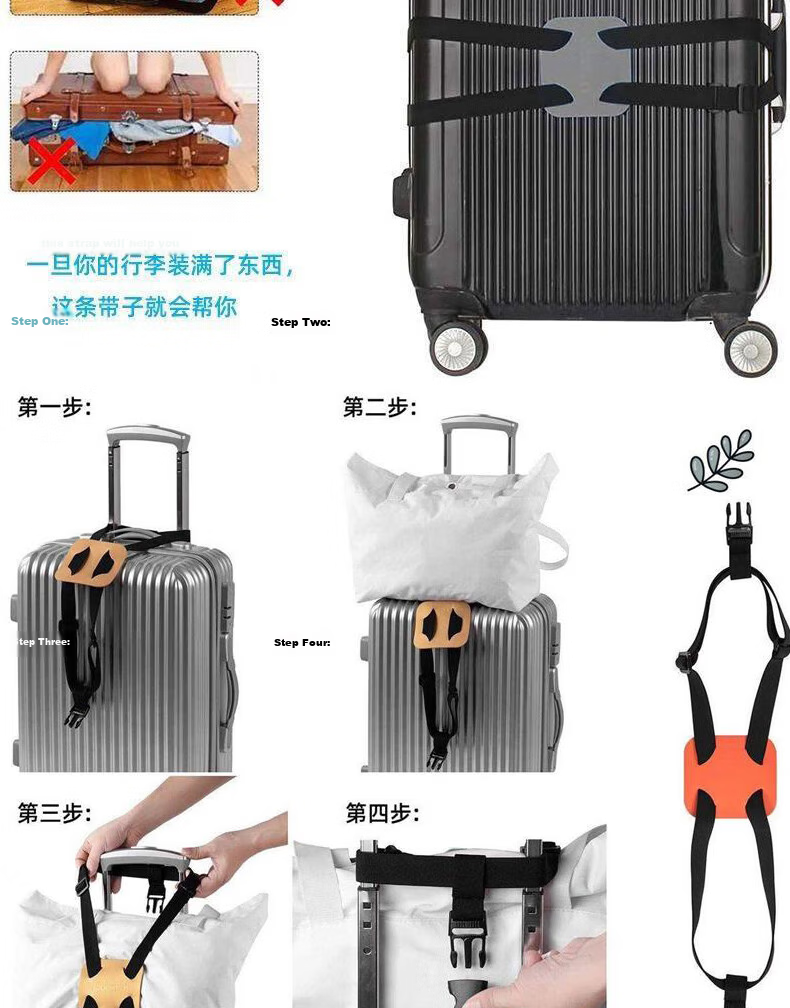 JAJALIN Elastic Luggage Strap Suitcase Tie-down Strap Orange 3